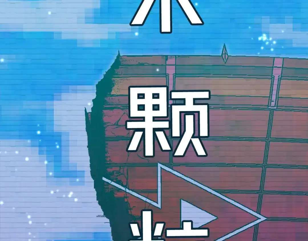 第241页
