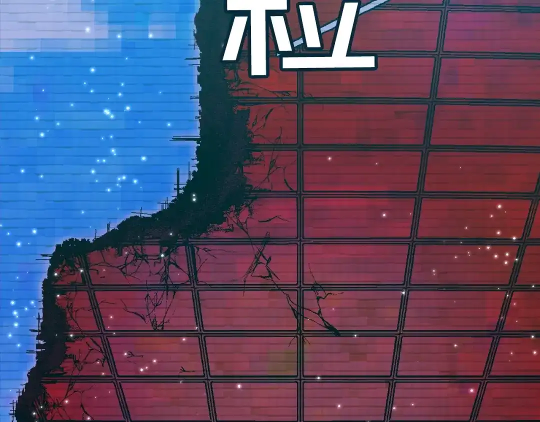 第242页
