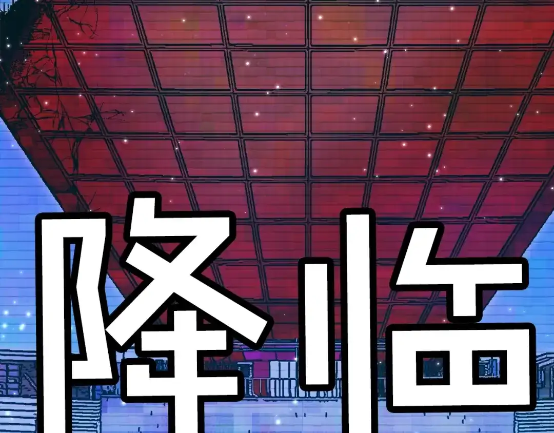 第243页
