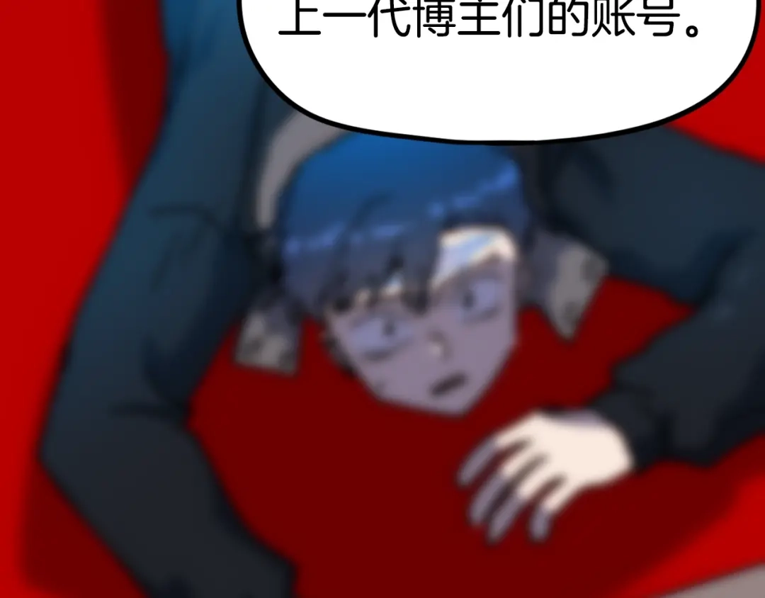 第176页