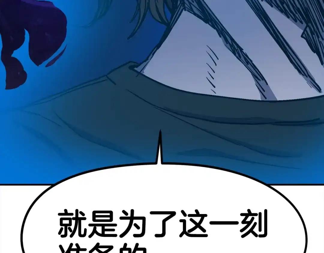 第190页