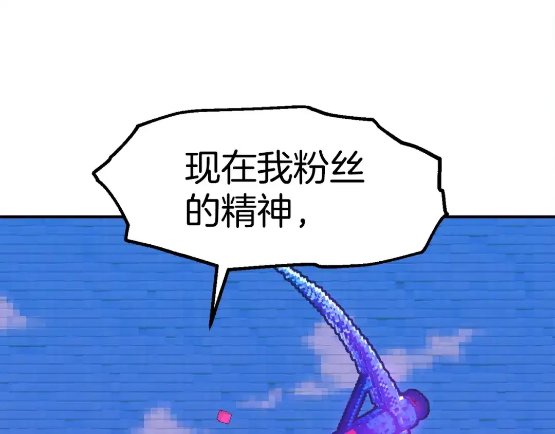 第208页