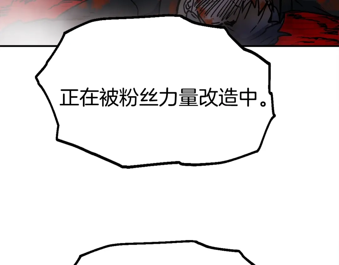 第211页