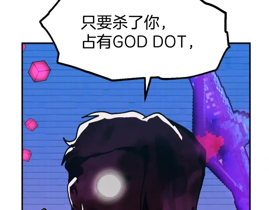 第212页