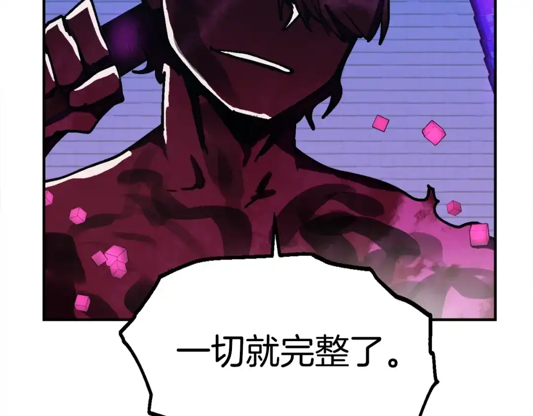 第213页