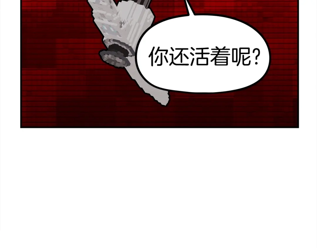 第196页