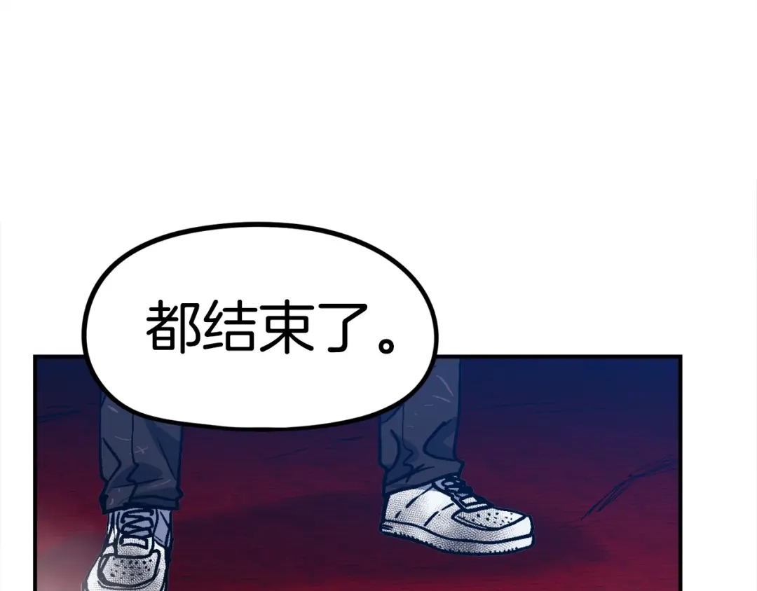 第197页