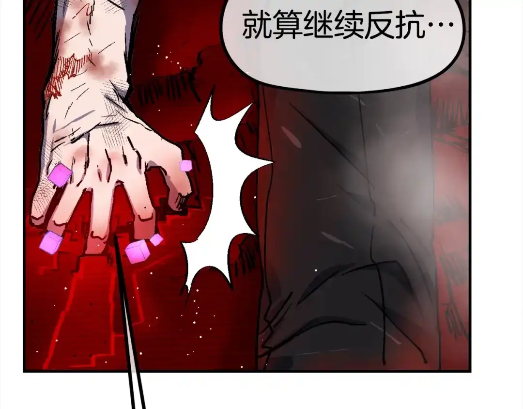第199页