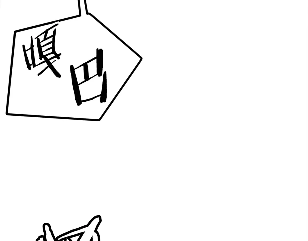 第200页