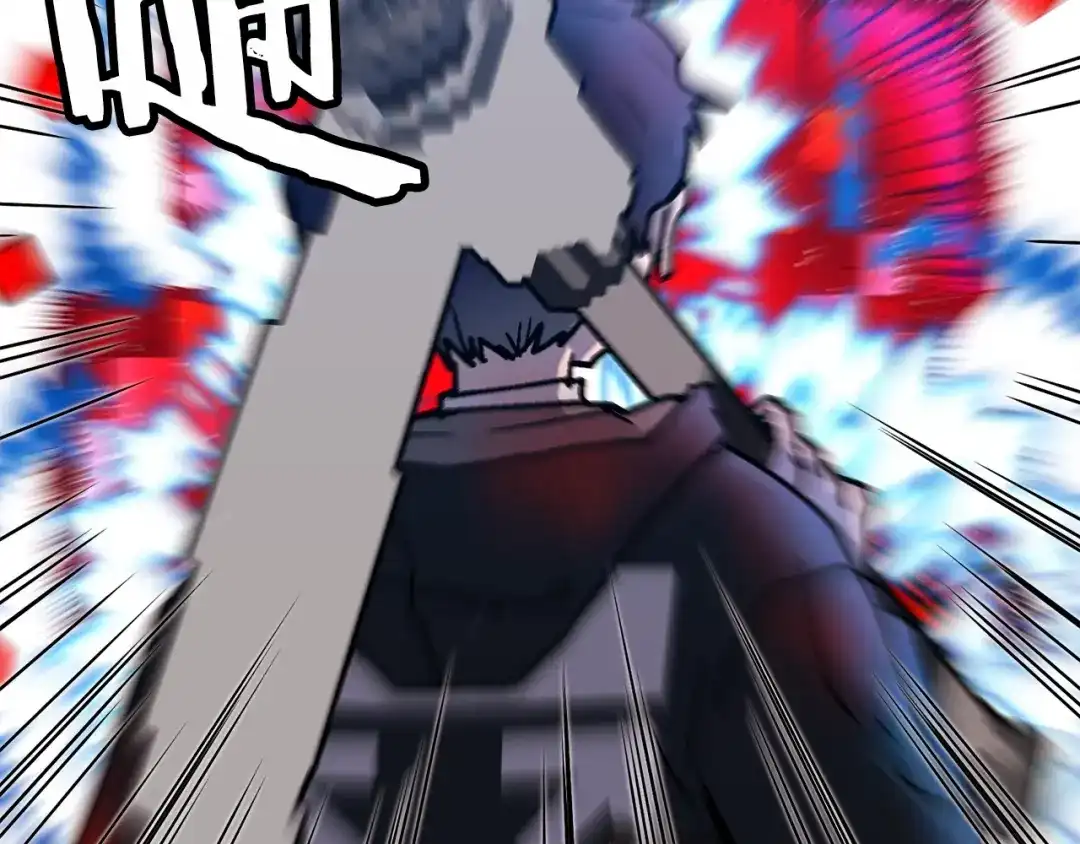 第202页