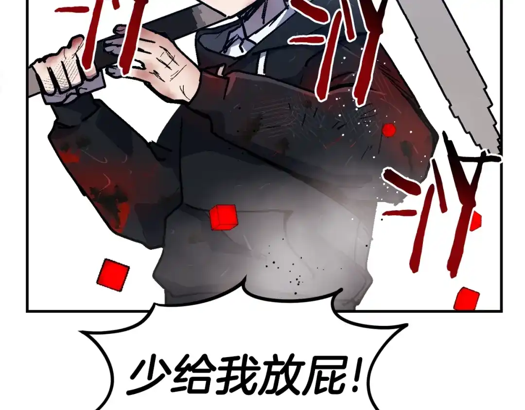 第205页
