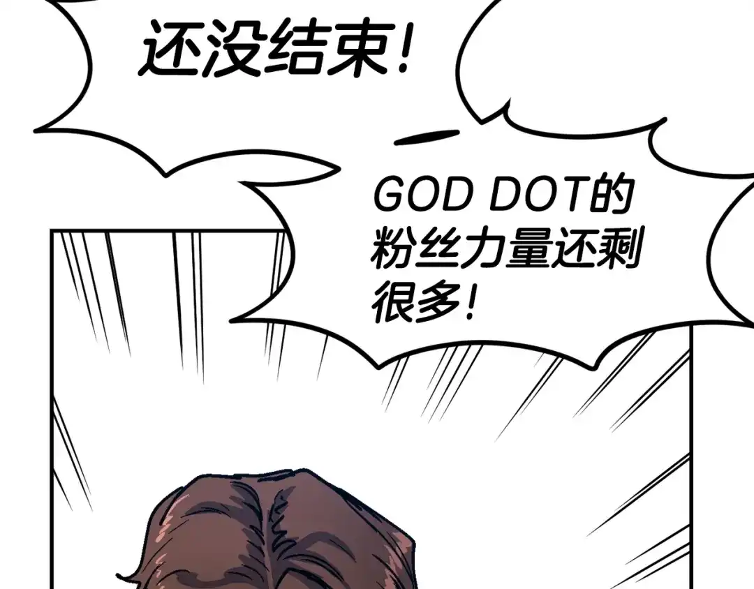 第207页