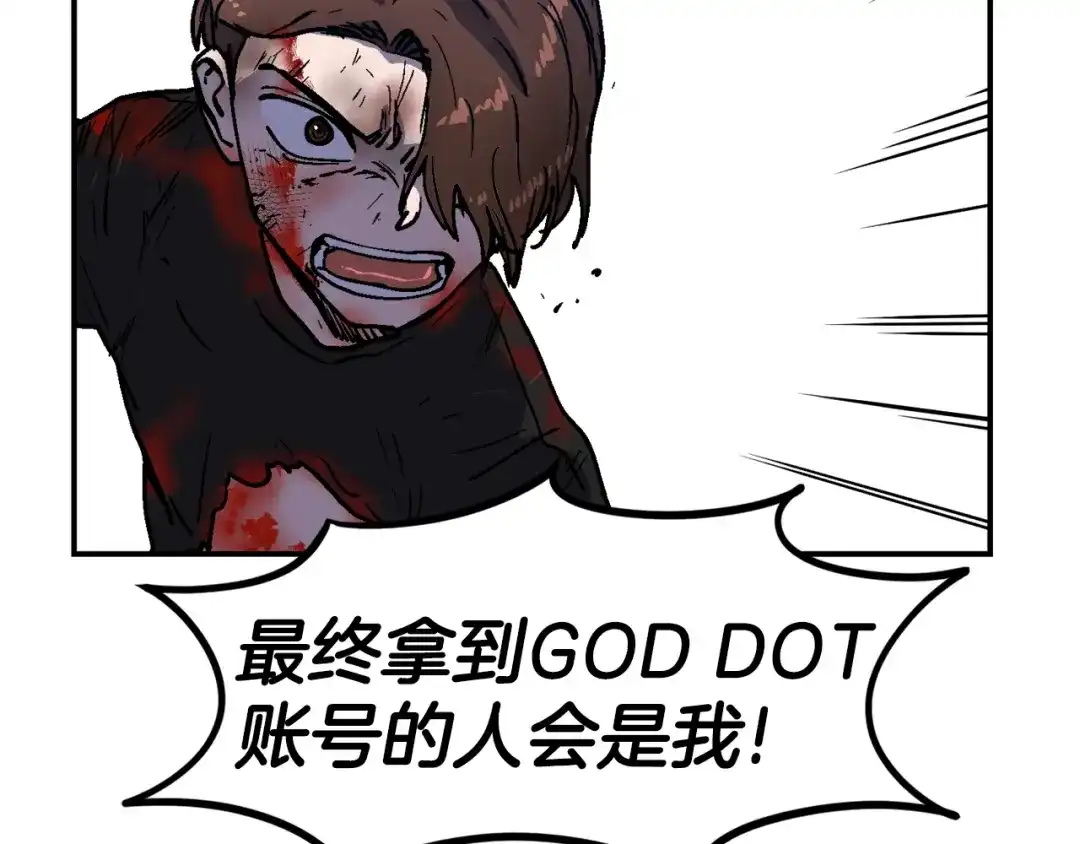 第208页