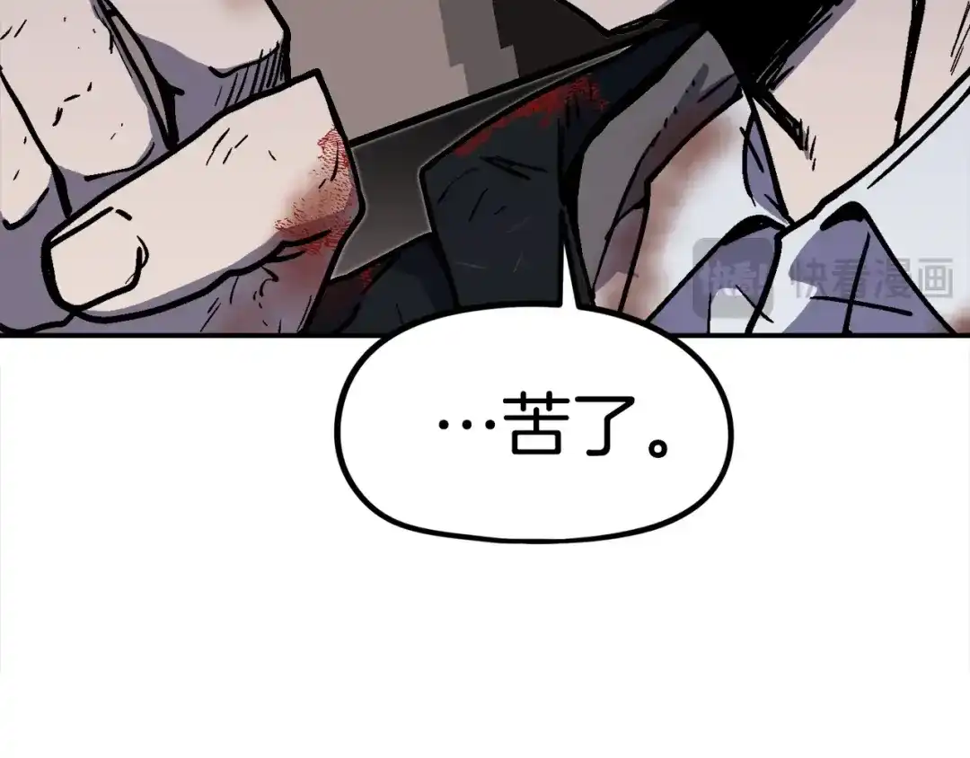 第218页