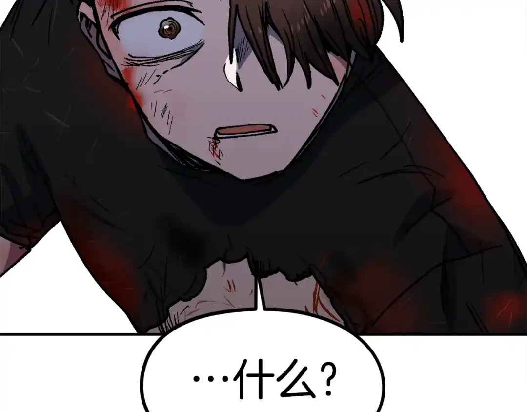 第220页