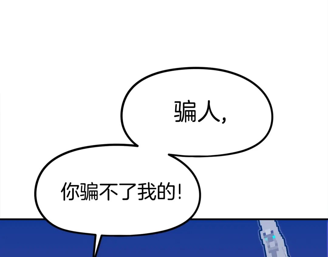 第222页