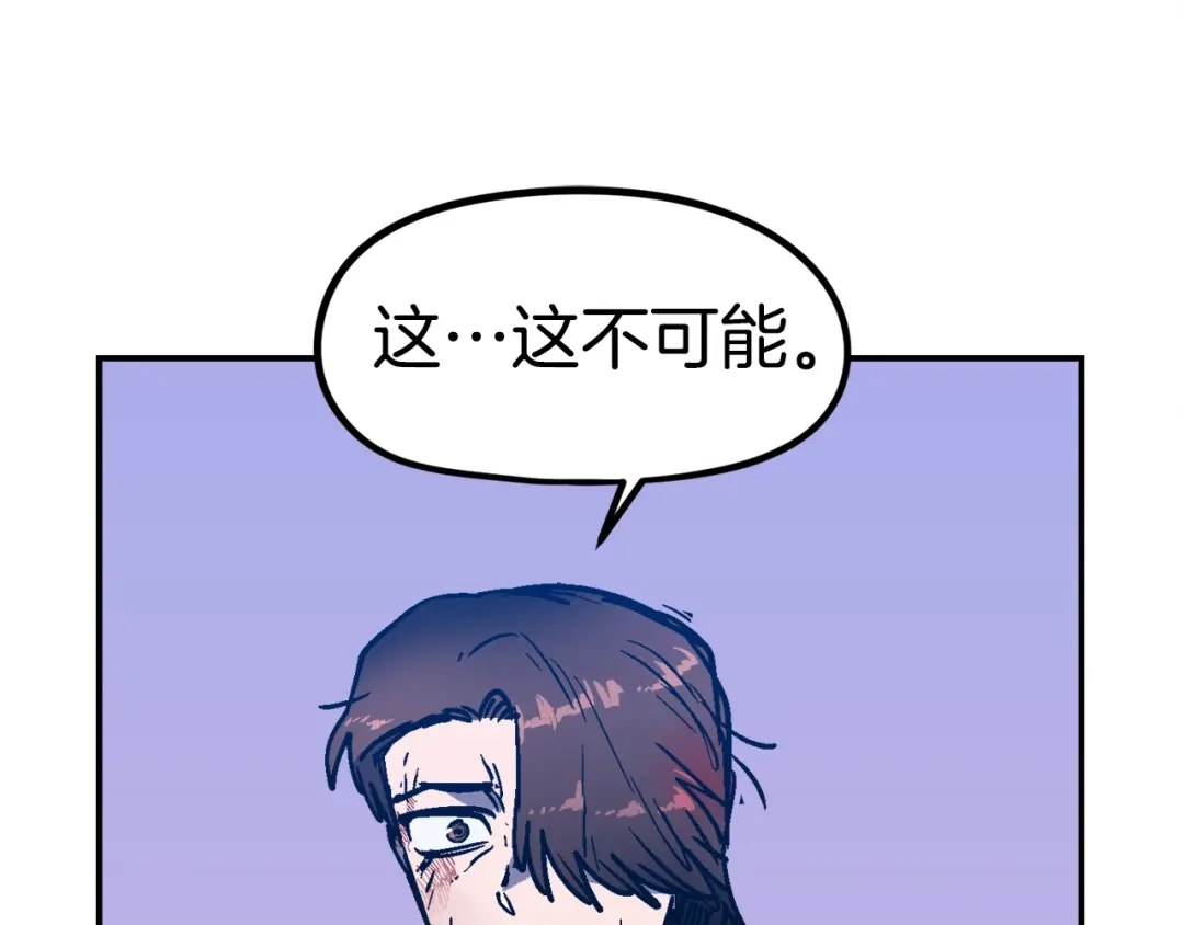 第228页