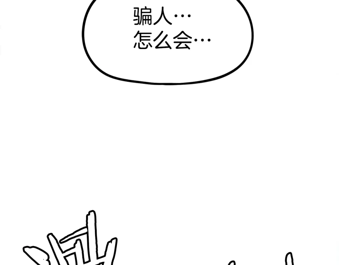 第230页