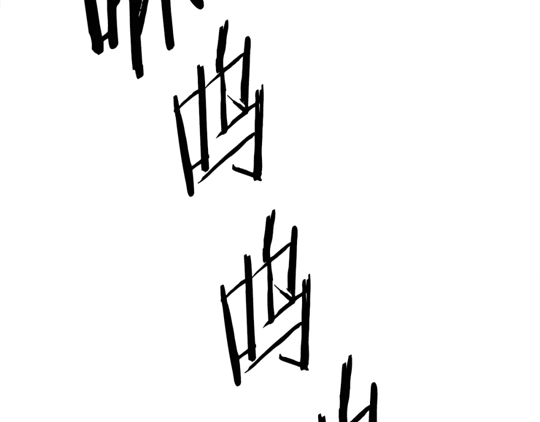 第234页