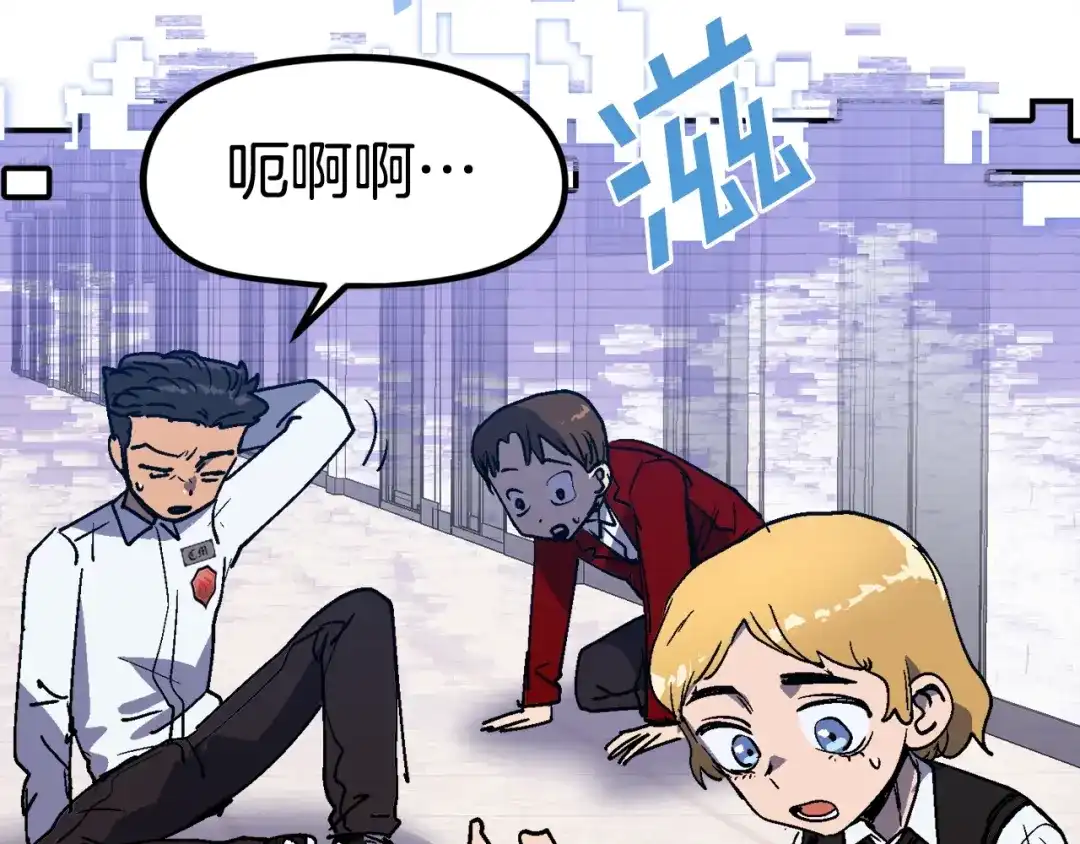 第245页
