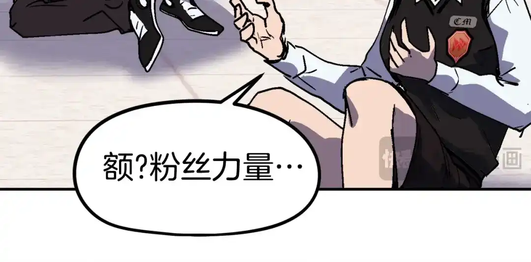 第246页