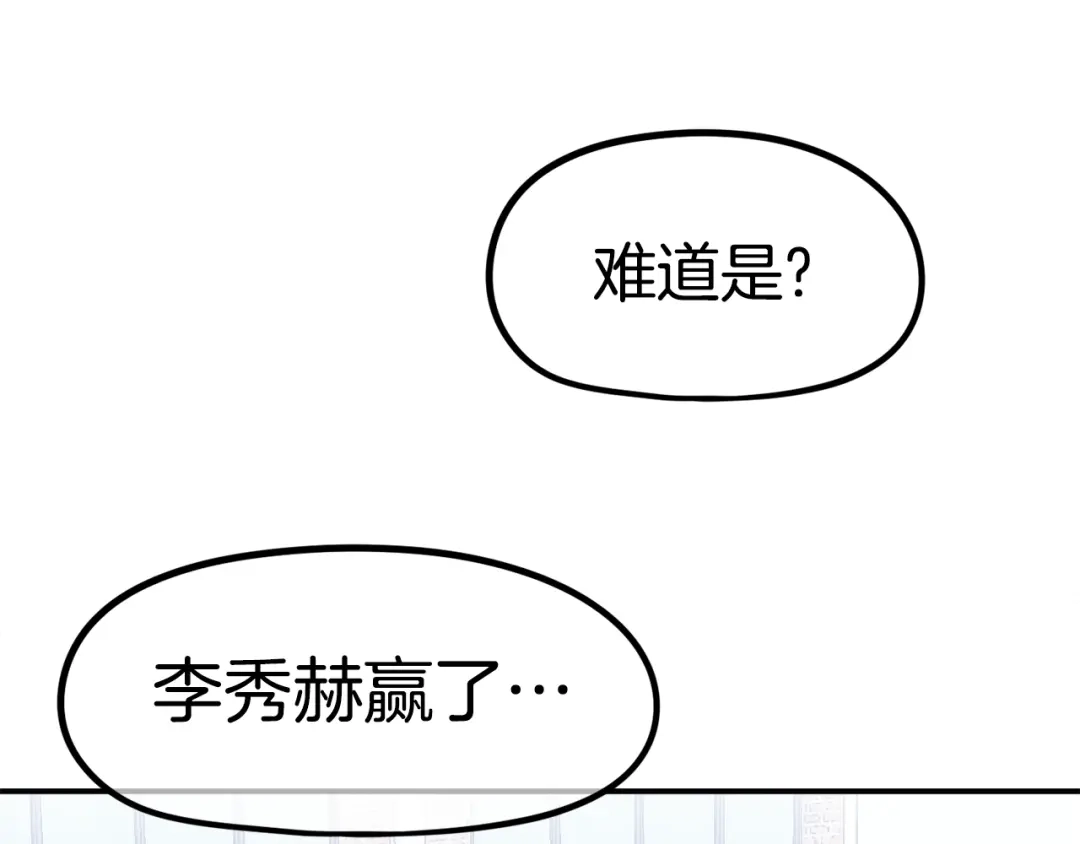 第247页
