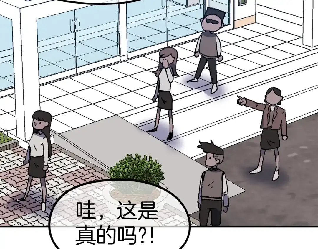 第249页