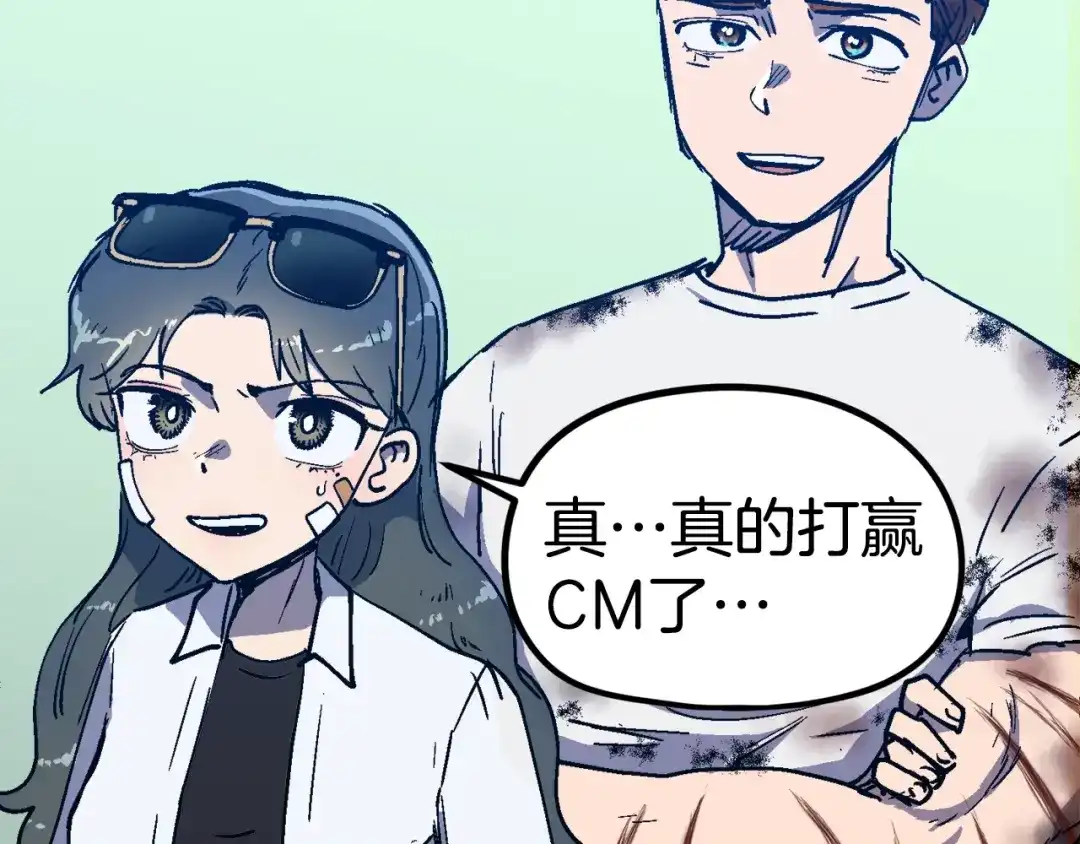 第251页