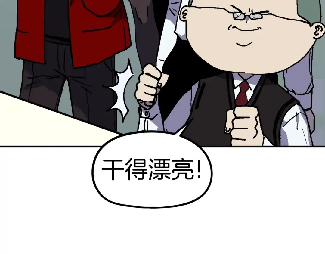 第253页