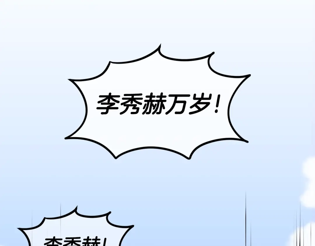 第257页
