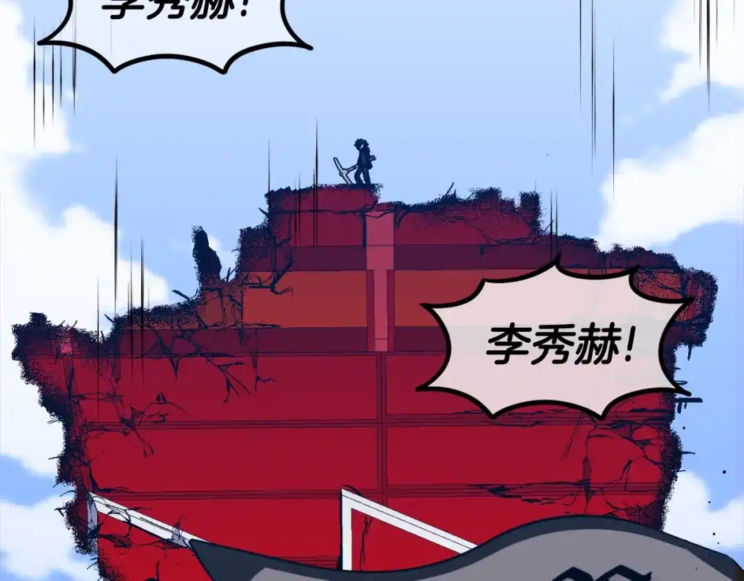 第258页