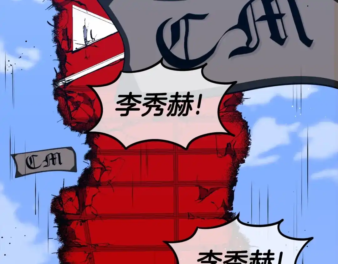 第259页
