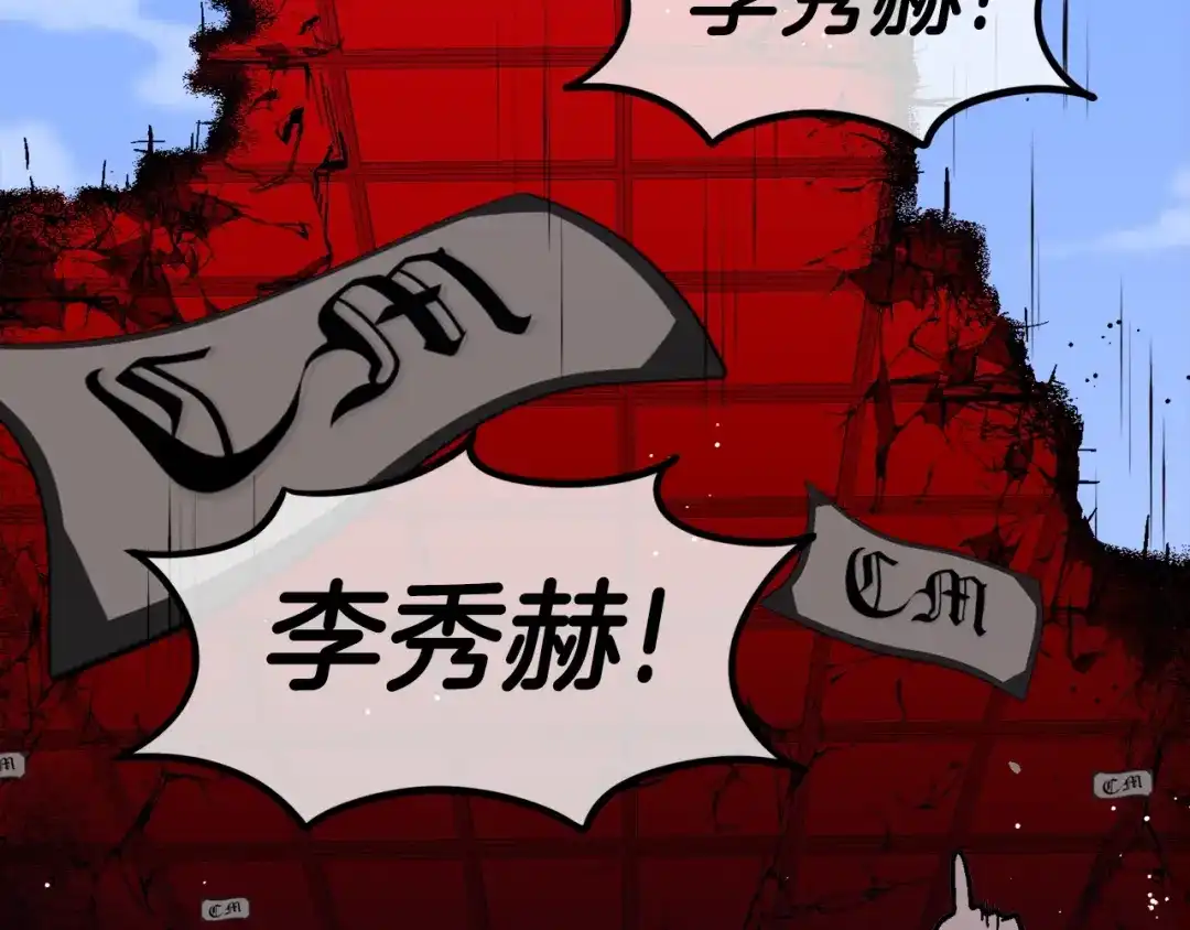 第260页