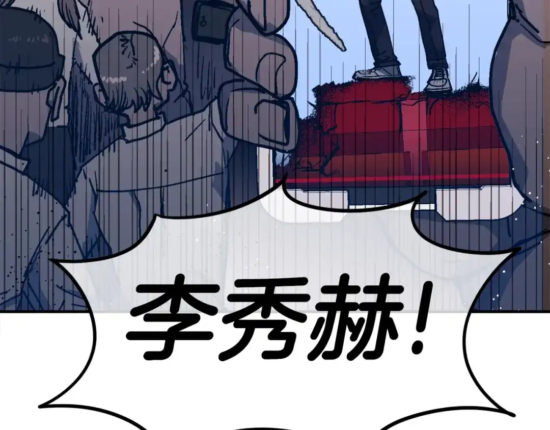 第262页