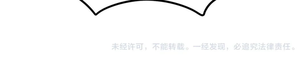 第263页