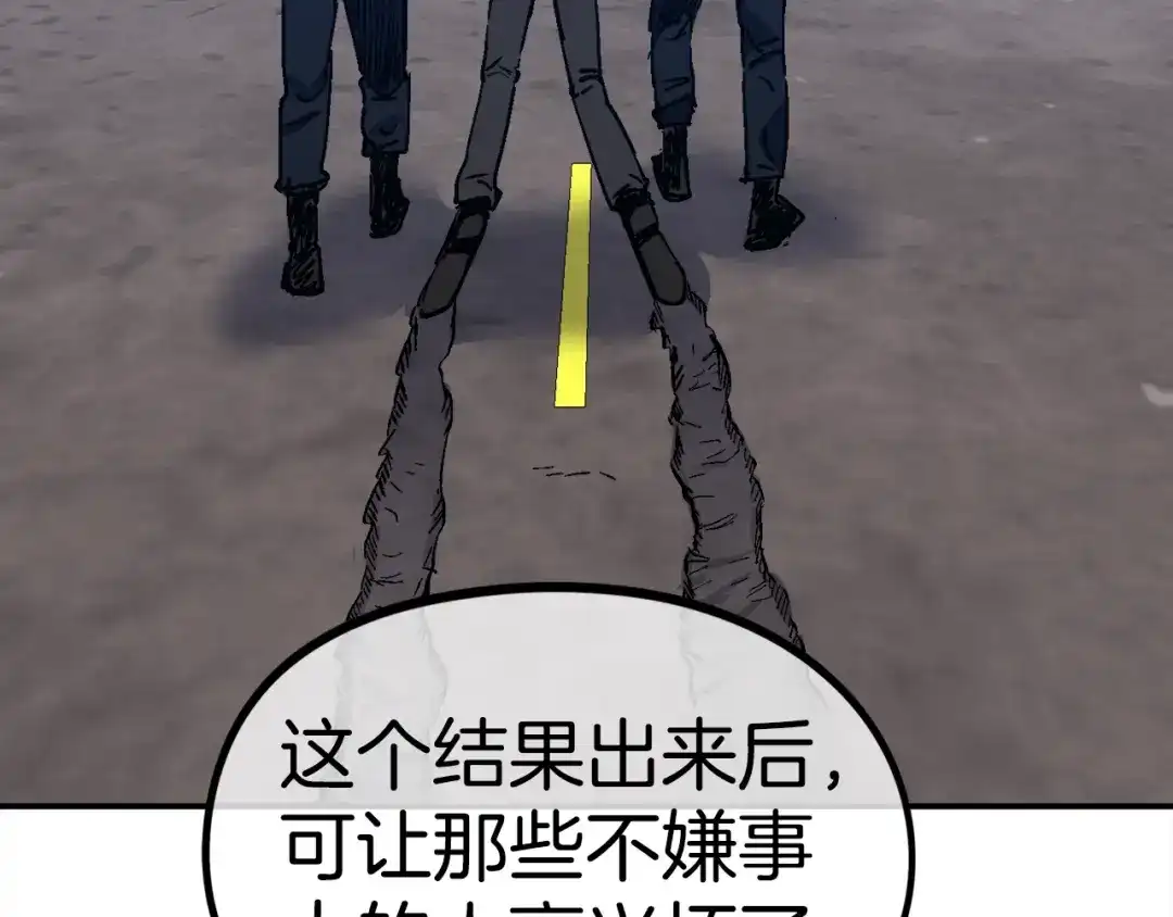 第405页