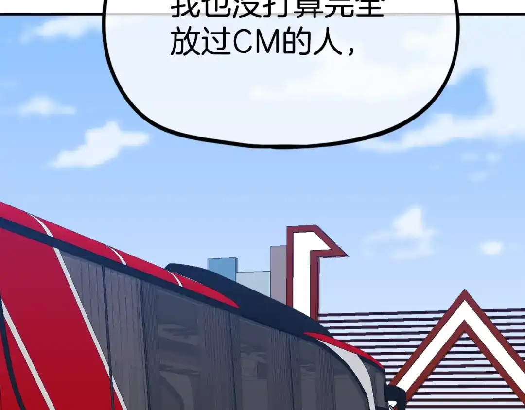 第413页