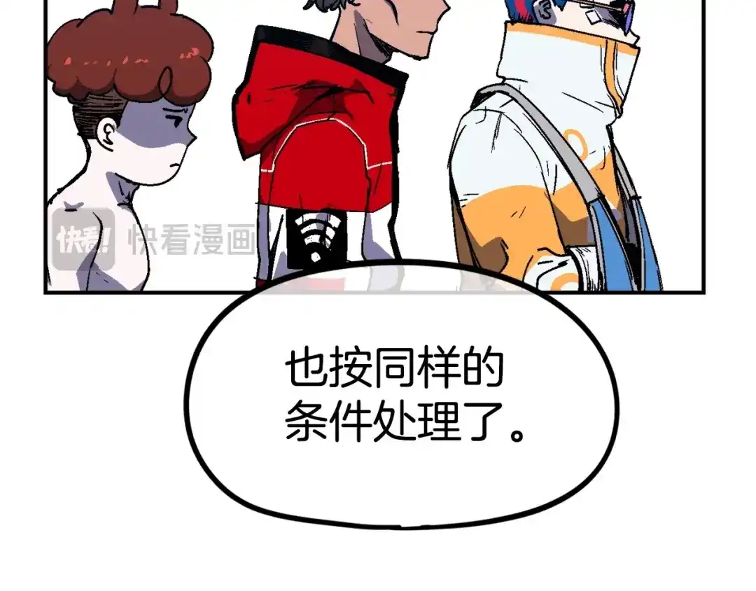 第429页