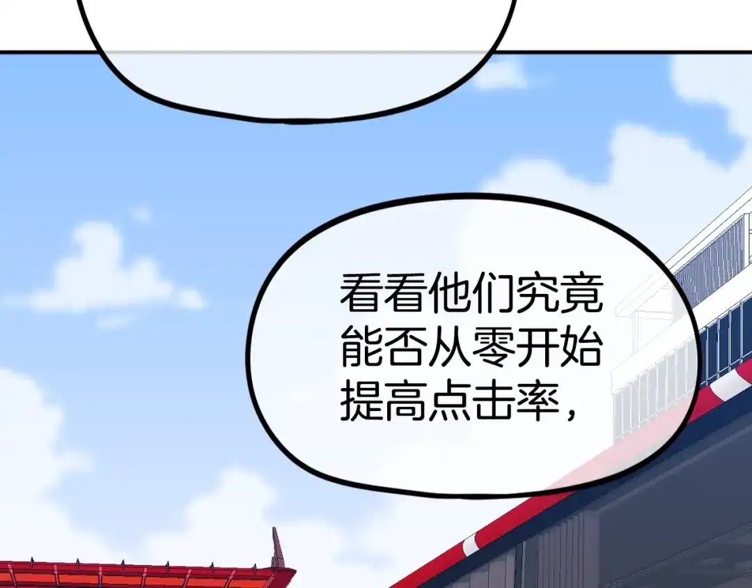 第441页