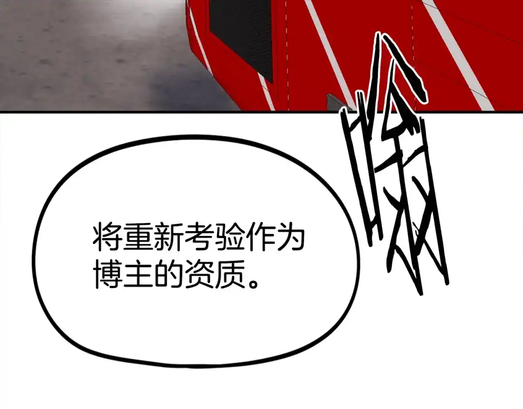 第449页