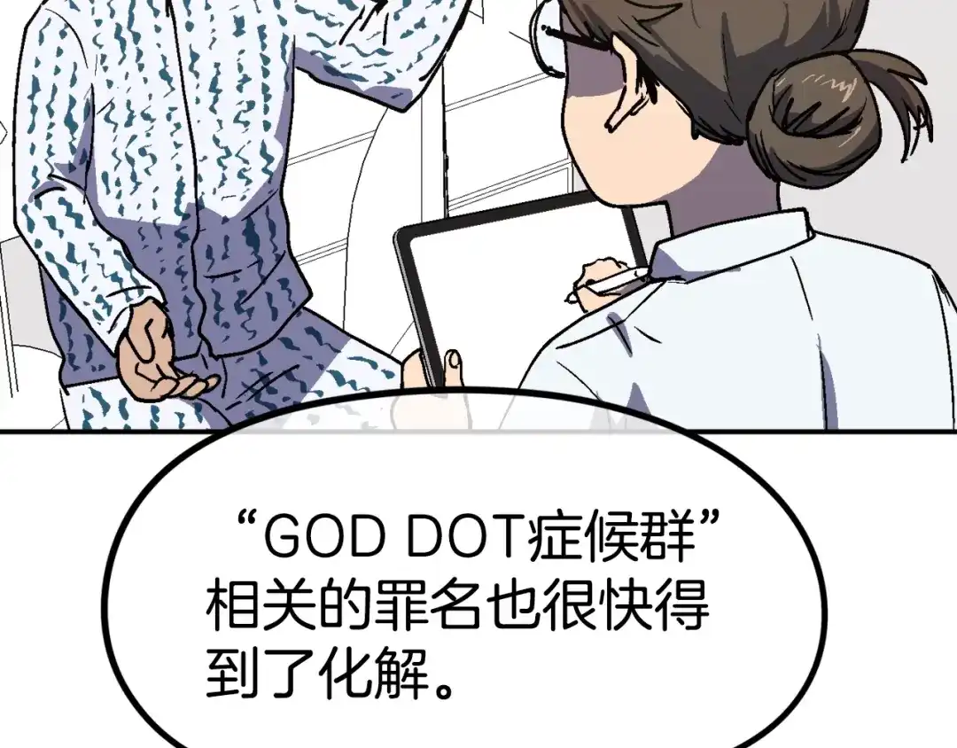 第489页