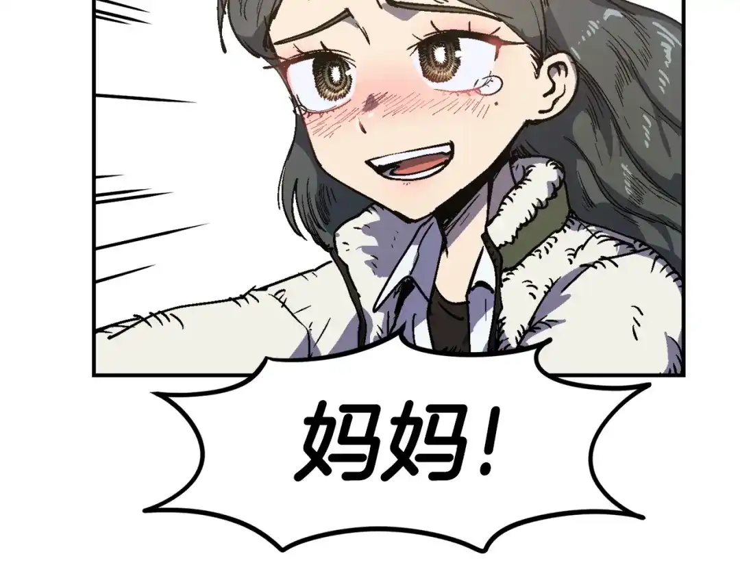 第501页