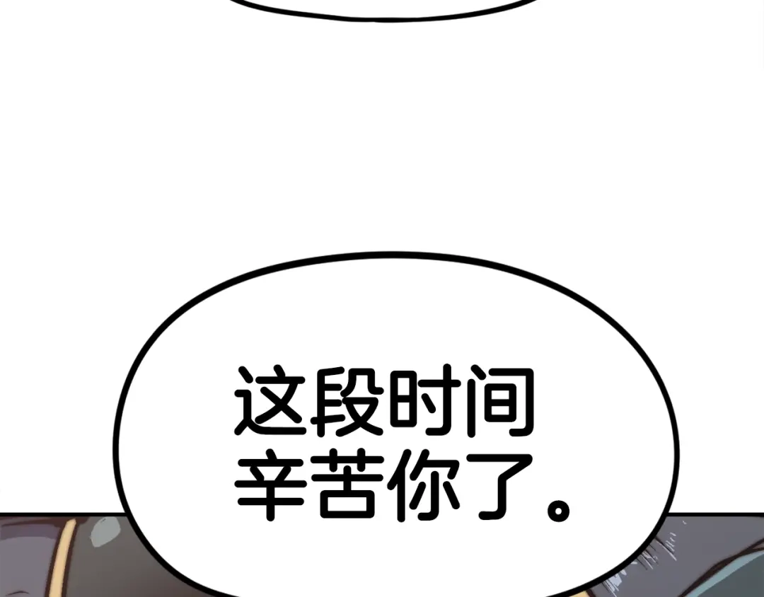 第517页