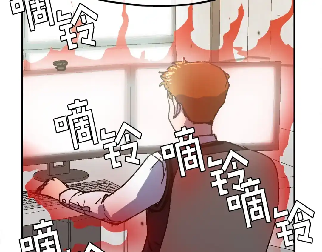 第533页