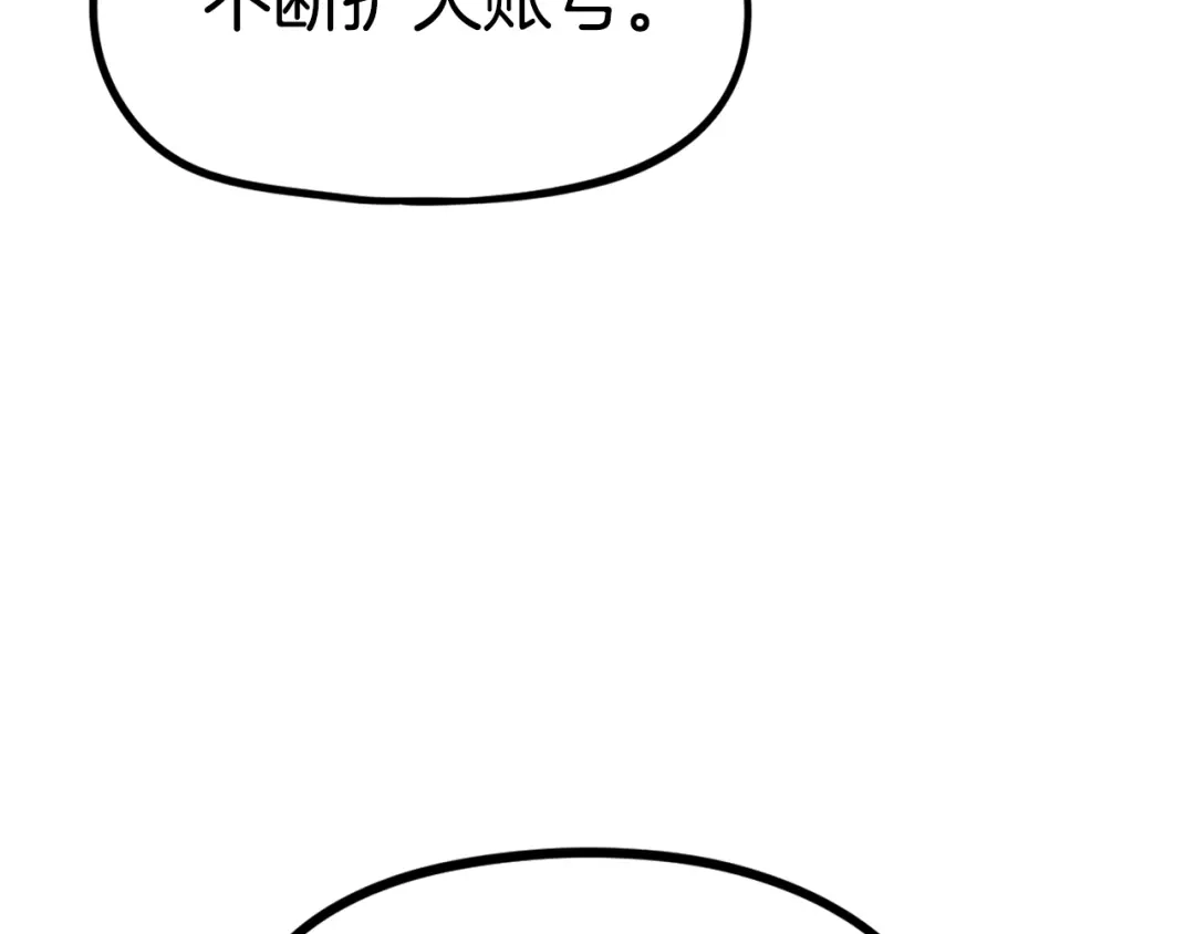 第549页