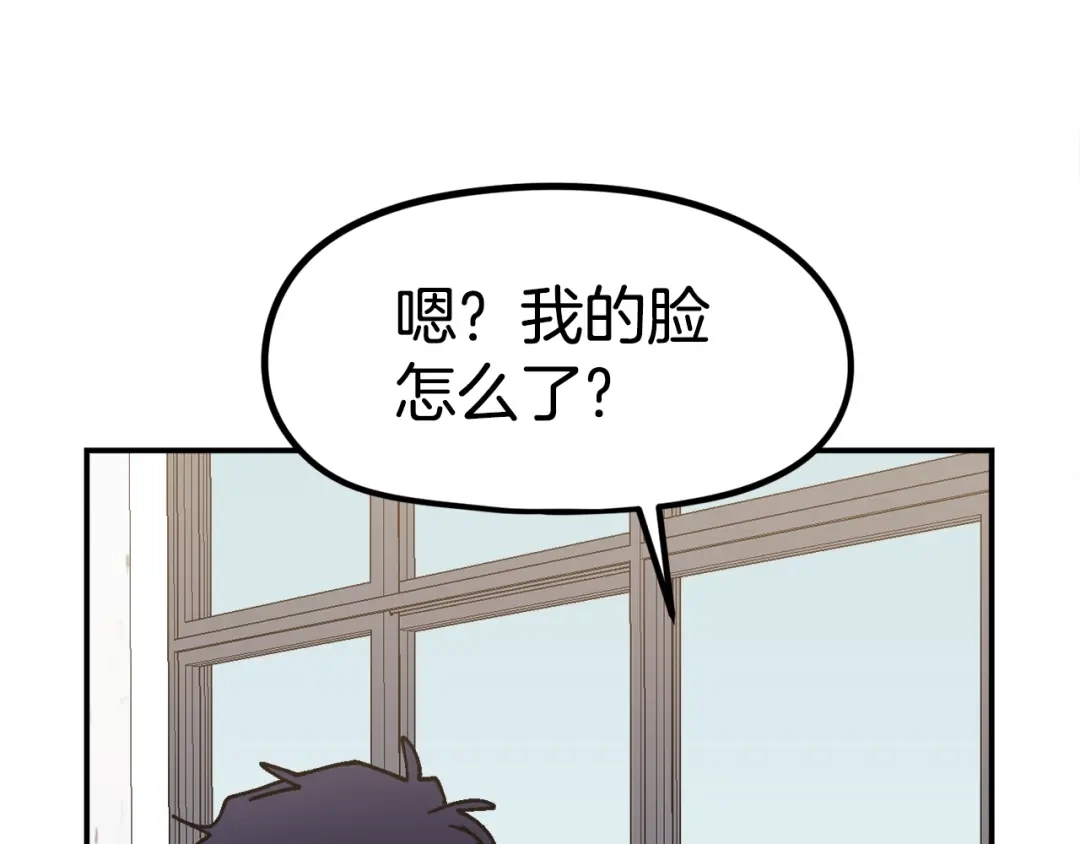 第581页