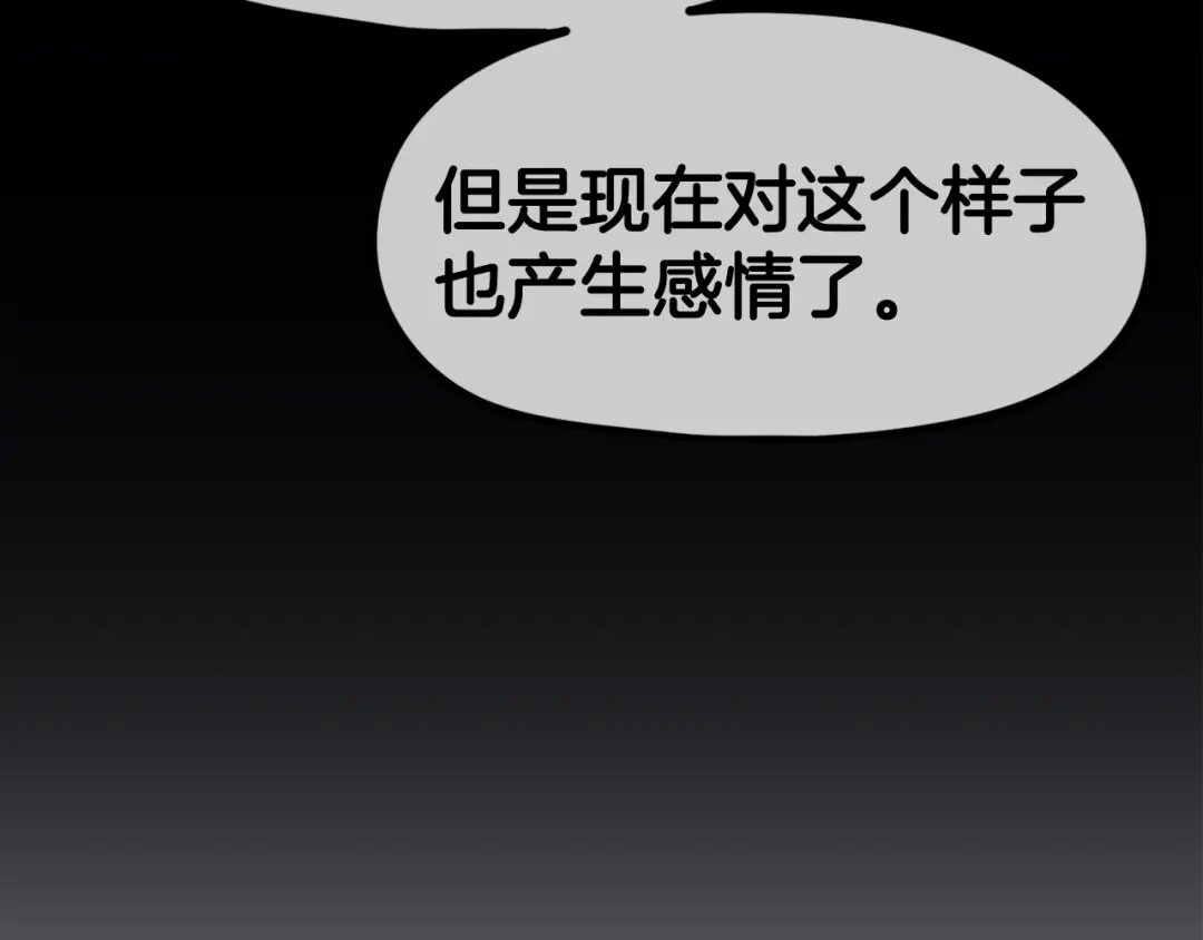 第653页