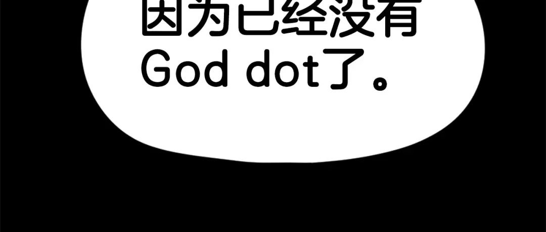 第733页