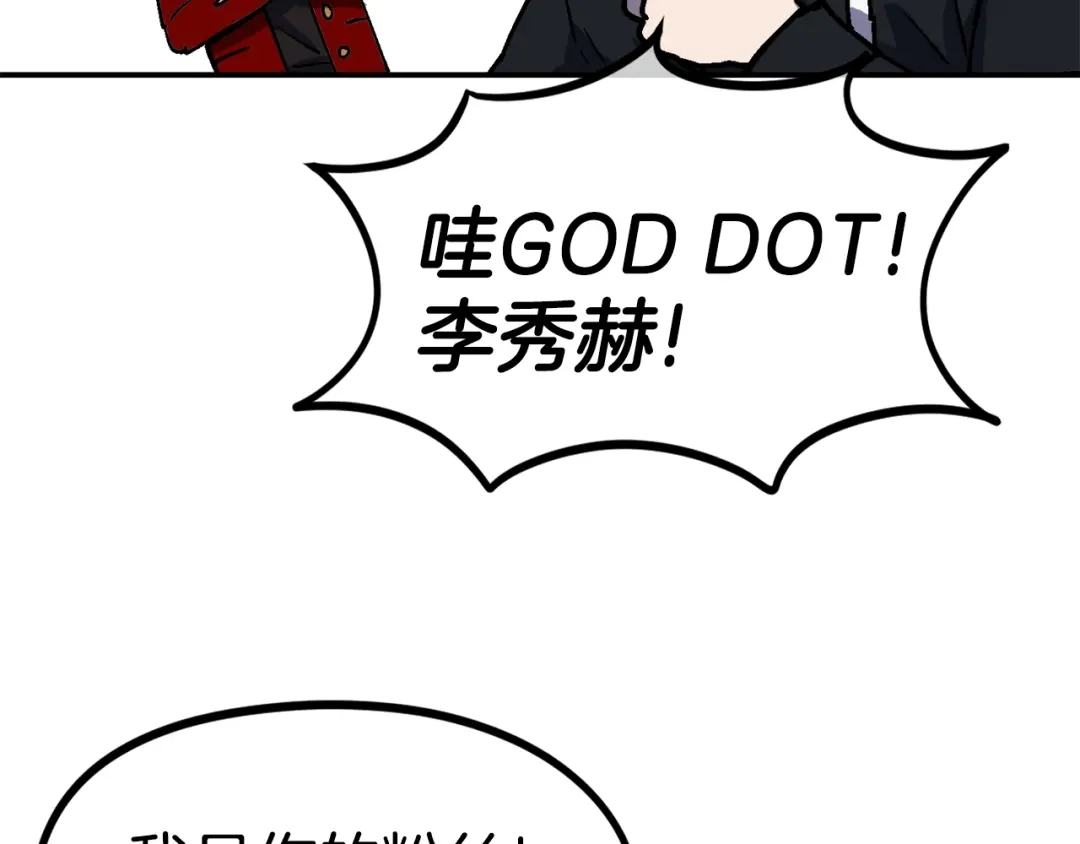 第809页