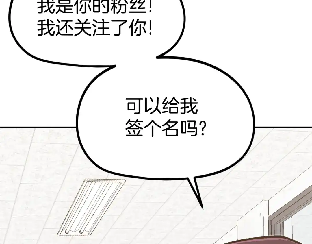 第813页